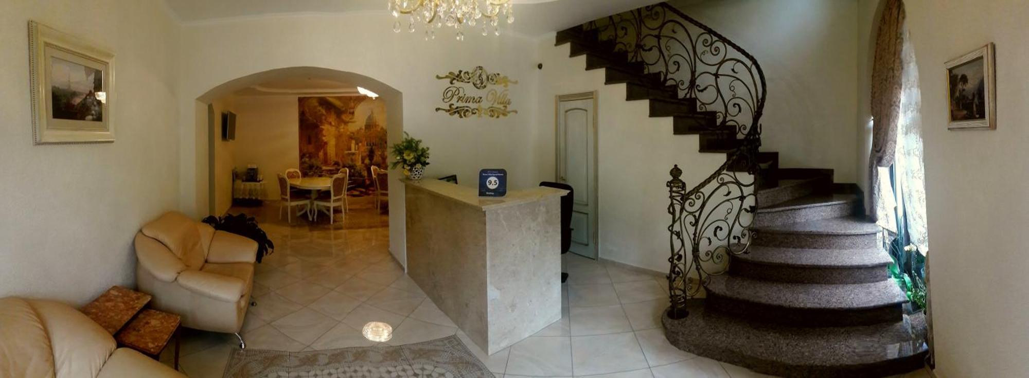 Prima Villa Guest House Vinnytsja Buitenkant foto